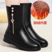 真皮中筒靴女2025新款 冬季 中老年妈妈鞋 品牌特价 加绒保暖女士棉鞋