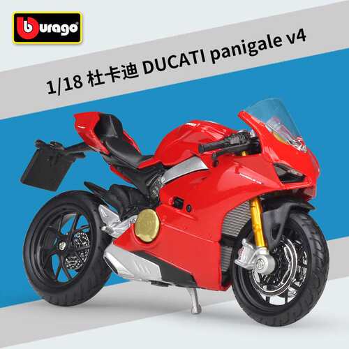 比美高 1:18 杜卡迪Panigale v4 重机车仿真合金摩托车成品模型