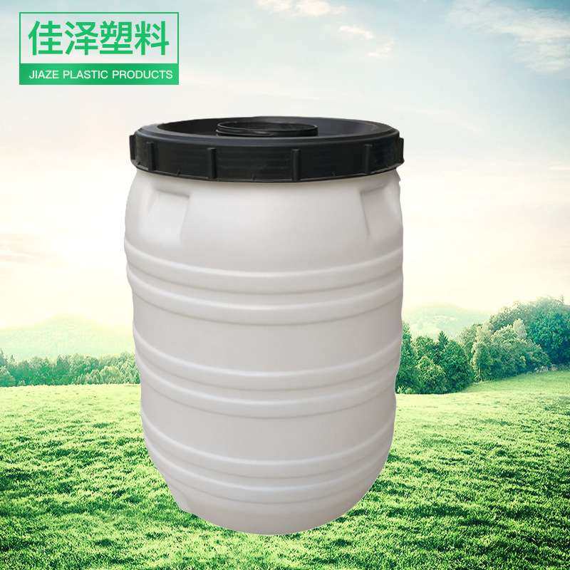 厂家200升塑料桶圆形大缸食品级酵素桶全新料大口加厚大号储水桶,橡塑材料及制品,塑料桶/塑料瓶/塑料罐,淘宝优惠券,粉丝福利购,淘宝优惠卷