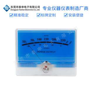 指针式电流表TN-90A高精度音频表音量表DB胆机功放表头VU电平表