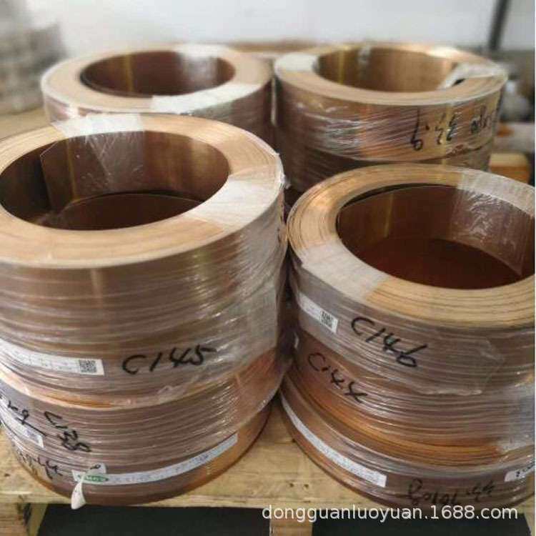 专业供应汽车零配件用紫铜带 C1100紫铜片 紫铜皮C5191优质磷铜带