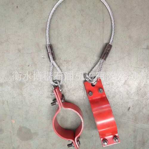 厂家优惠 2-8寸胶管安全链 管卡 高压胶管管卡 石油管线安全链