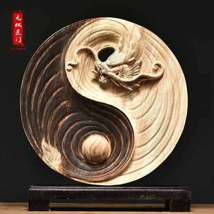 香樟木雕龙摆件牛转乾坤雕刻新中式家居装饰客厅复古圆形根雕