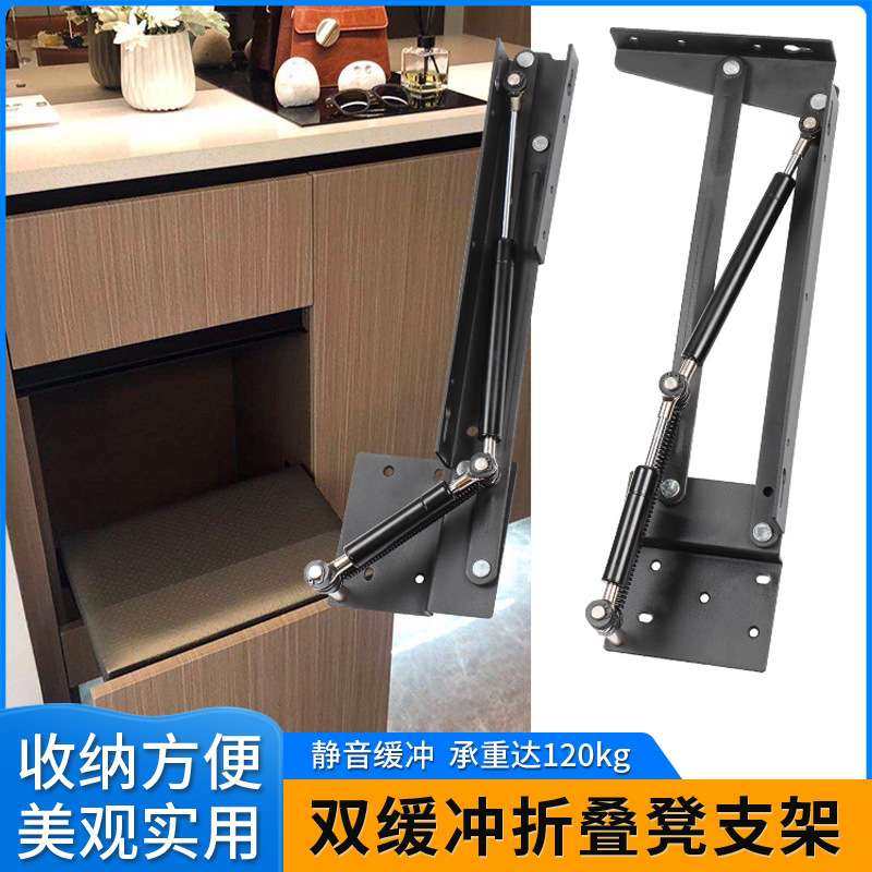 双向缓冲折叠款换鞋凳五金配件入户玄关鞋柜气压弹簧壁挂凳连接件,基础建材,家具连接件,淘宝优惠券,粉丝福利购,淘宝优惠卷