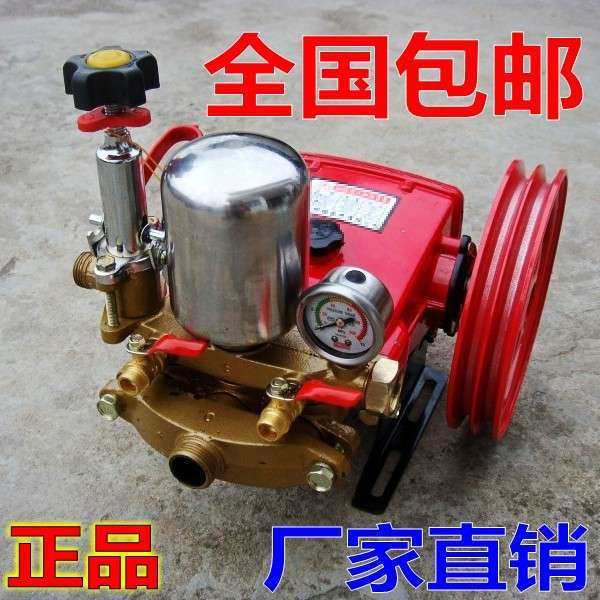 21/26/40/60型三缸高压泵 农用喷药机泵头 高压柱塞泵 喷雾打药泵,农机/农具/农膜,打药机/弥雾机,淘宝优惠券,粉丝福利购,淘宝优惠卷