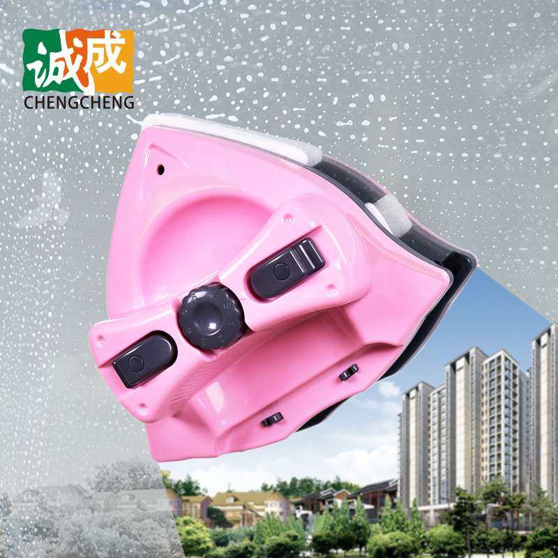 诚成新百分双层擦玻璃器双面擦调磁带滑轮滚珠高楼保洁洗擦窗神器