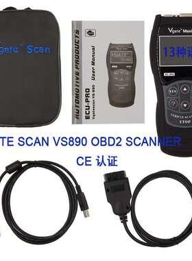 VS890 OBD2 SCANNER OBD检测仪内置13种语言CE认证汽车故障诊断仪