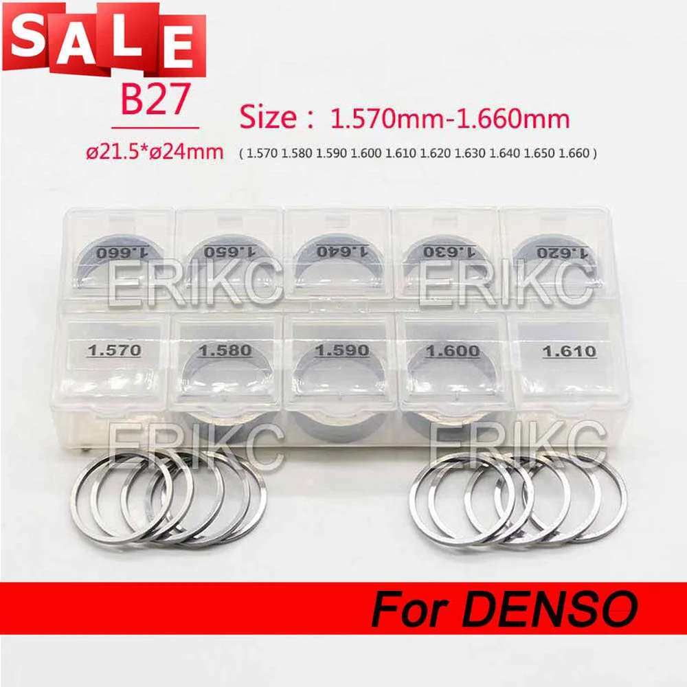 ERIKC 喷油器调整垫片 B27 厚 1.570-1.660mm 50pcs 电磁阀垫圈