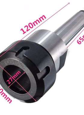 MT2-ER32莫氏铣刀柄MT2铣刀柄莫氏锥度铣床用刀柄MT2 ER32 Collet