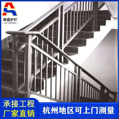 锌钢楼梯扶手防护栏小区施工阳台安全围栏工程建筑护栏加厚安全