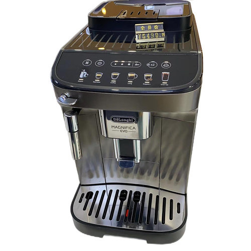 Delonghi/德龙EMAX进口全