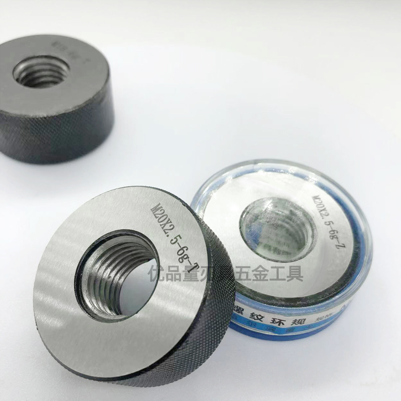 螺纹环通检测工具M2789M3