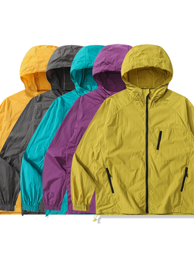 冰感upf50+多巴胺色系夏季男女同款速干薄款轻薄连帽防晒衣