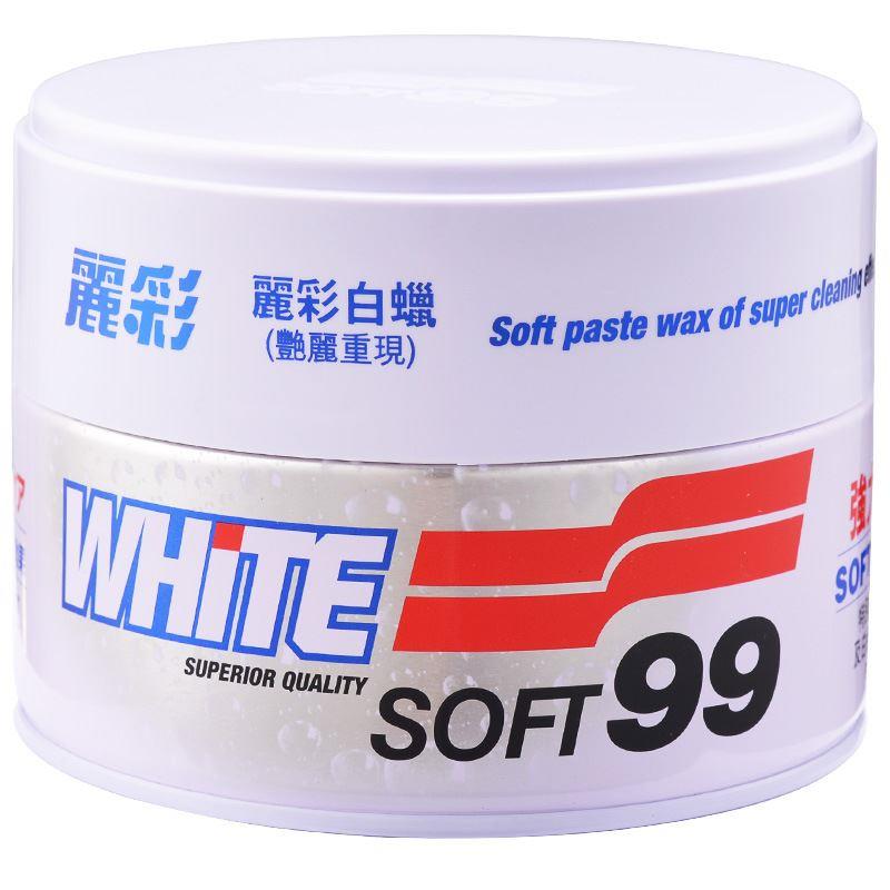 SOFT99白色车蜡汽车白色浅色银色车抛光油蜡去细划痕去污渍固蜡