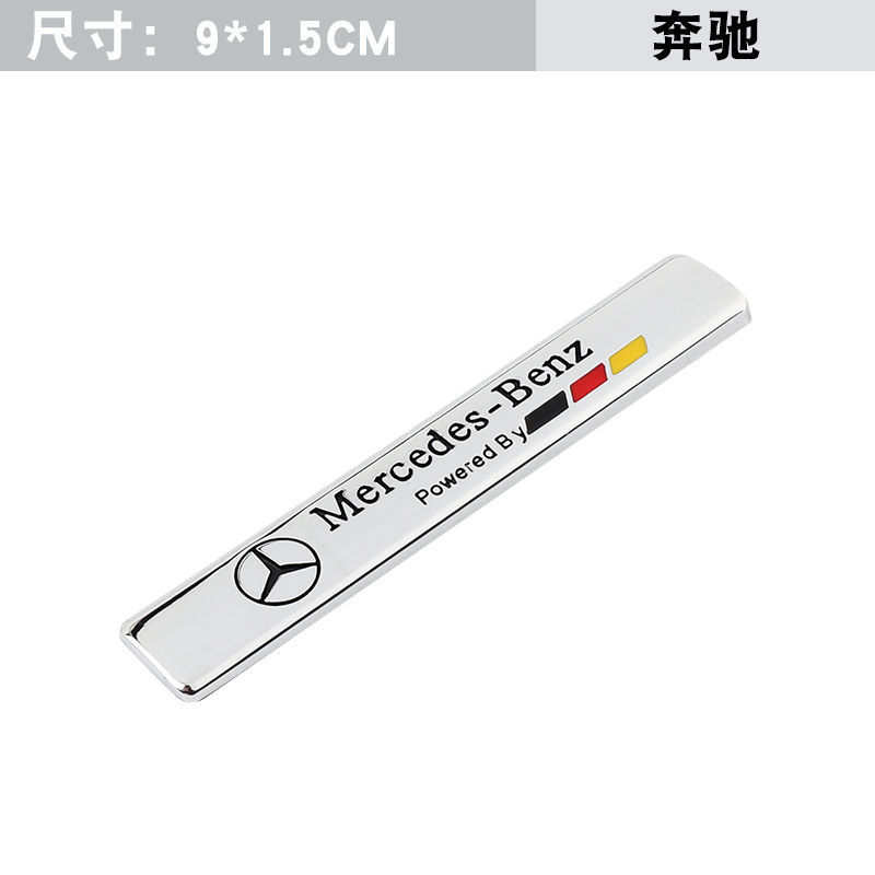 适用于适用奔驰C级E级A级S级TURBO AMG4MATIC装饰叶子板侧标贴改 鲜花速递/花卉仿真/绿植园艺 花艺材料 原图主图