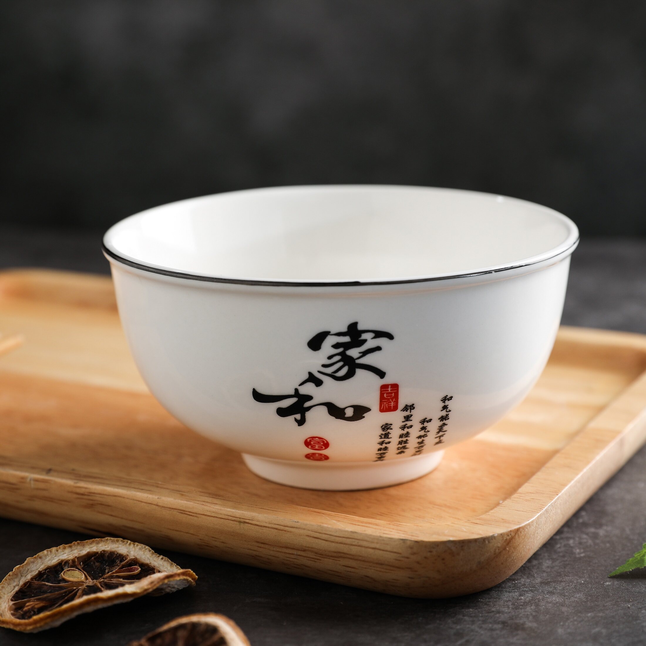 家用吃面碗 大碗泡面碗大号碗大汤碗陶瓷餐具组合饭碗瓷碗4.5英寸