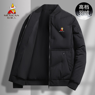 潮牌冬装 2025新款 外套保暖棉衣棉袄男 加厚羽绒棉服男士 稻草人冬季