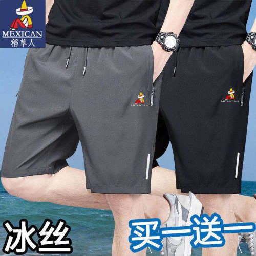 稻草人冰丝短裤男士夏季薄款透气潮流休闲运动裤跑步速干五分裤子