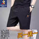 冰丝五分裤 跑步篮球裤 男士 宽松大码 子 户外速干运动短裤 稻草人夏季
