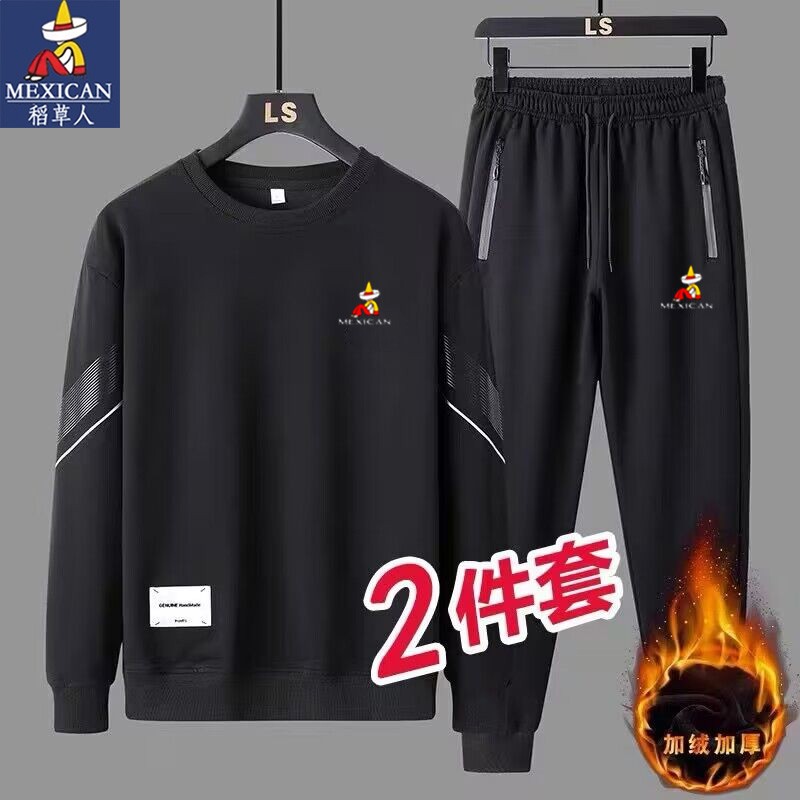 稻草人男士休闲运动套装秋冬季加绒加厚运动服圆领卫衣卫裤两件套