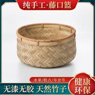 蒸皇纯手工创意藤编水果篮子厨房客厅家用菜篮子面包篮水果筐果盆