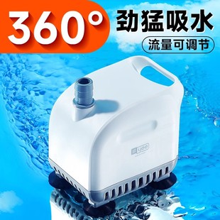 鱼缸潜水泵抽水泵过滤循环水泵超静音小型低底吸泵鱼粪便换水