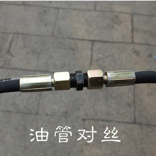 1细丝外牙