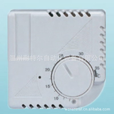 NTL7000  房间温控器  温度控制器 温控开关 明装温控开关