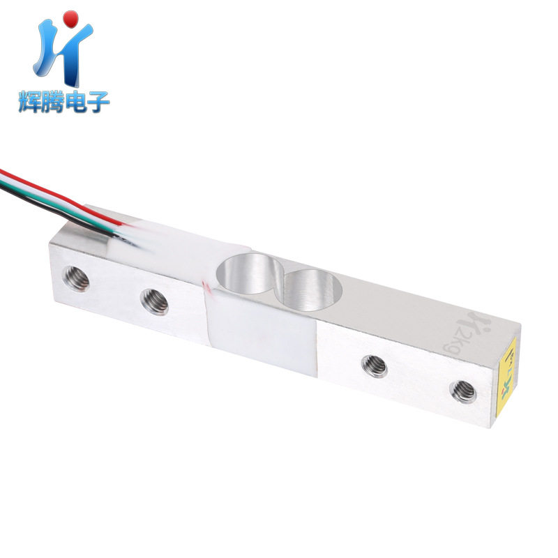 CZL-611N电子秤传感器 厨房秤精准传感器 小重量5KG公斤称重装置