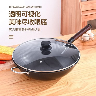 一件代发C型盖钢化玻璃锅盖汤锅盖通用J炒锅盖包邮耐高温配盖圆L