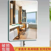 浴室镜子壁挂贴墙免打孔洗手D间自粘卫生间玻璃化妆镜L