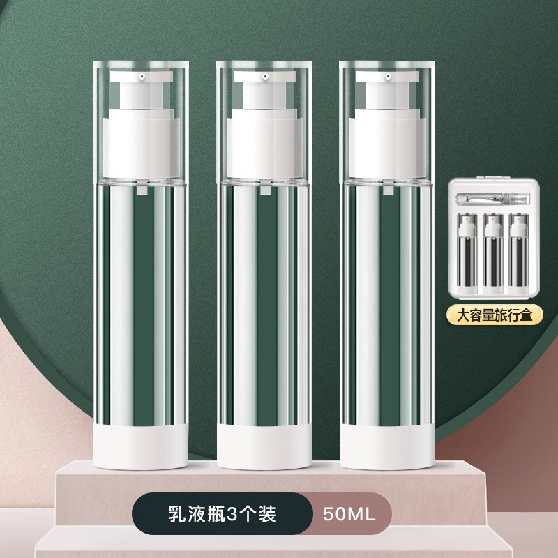真空分装瓶按压式粉底液隔离霜旅C行化妆品眼霜面霜瓶乳液小样空L