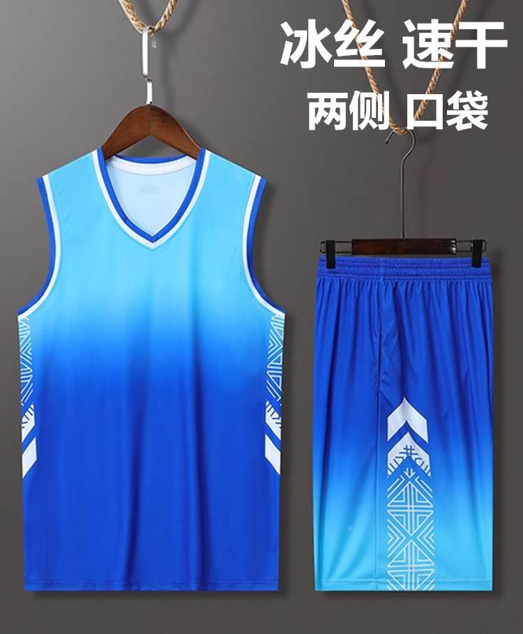 球服套装男成人大码无袖速干运动背心短裤胖子宽松透气冰丝球衣篮