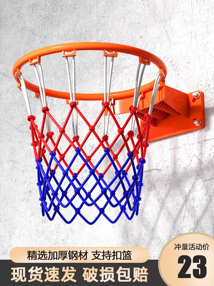 庭篮球架可移动户外投球篮筐成人壁挂式投蓝圈篮板儿童蓝球投架家