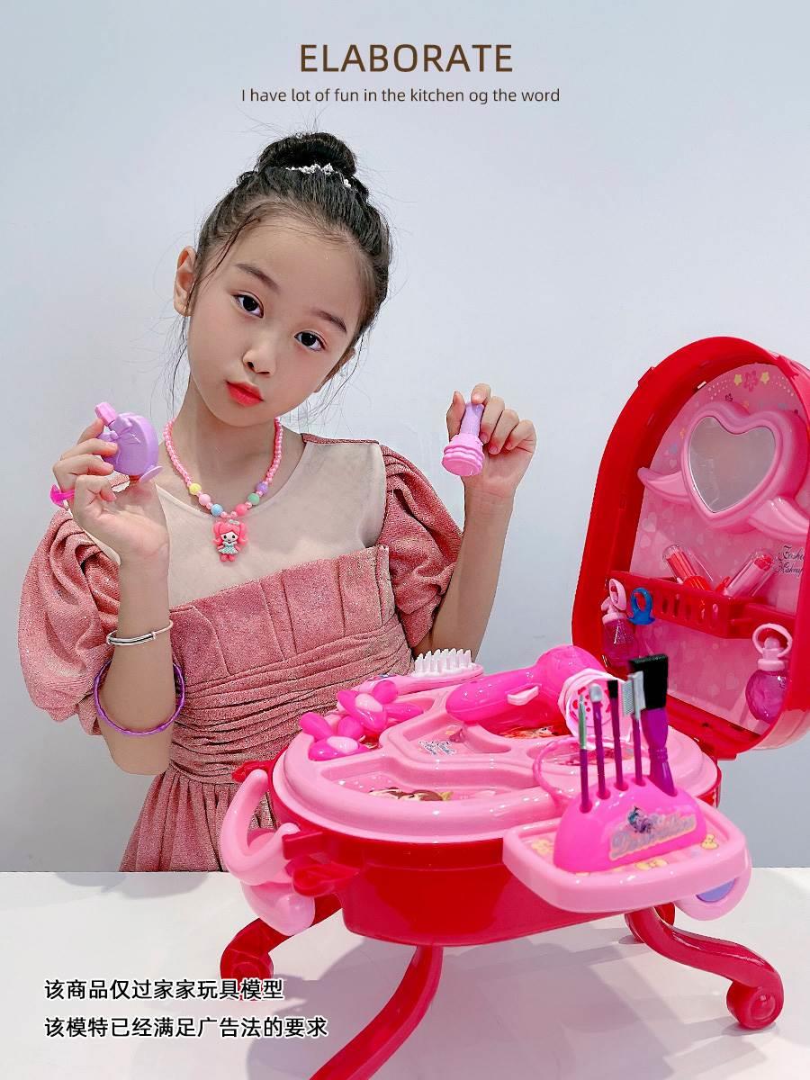 具儿童女孩套装过家家台厨房岁公主仿真小礼物3箱宝宝化妆做饭玩