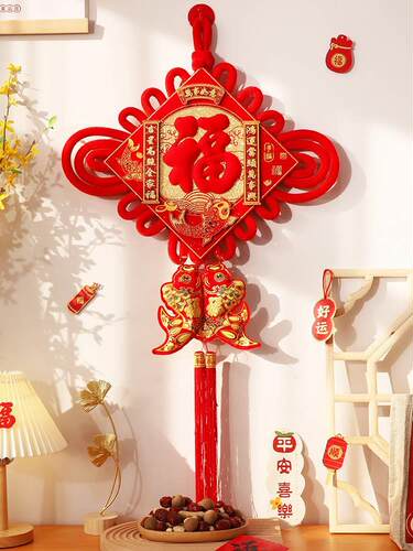 婚喜字中国结挂件客厅大号背景墙装饰婚礼新房婚房场景布置用品结