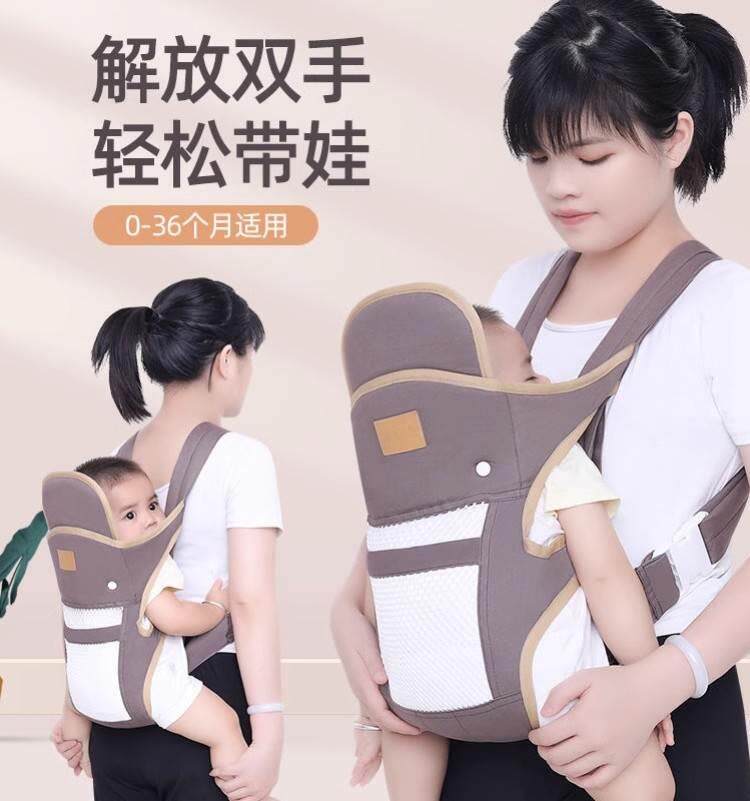 I一个人带娃神器0一3个月抱孩子解放双手婴幼儿外出背带前抱式宝