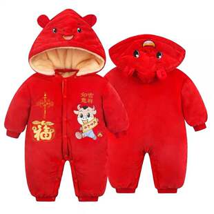 新生婴儿连体衣服秋冬加厚夹棉保暖套装外出抱衣网红初生宝宝冬装