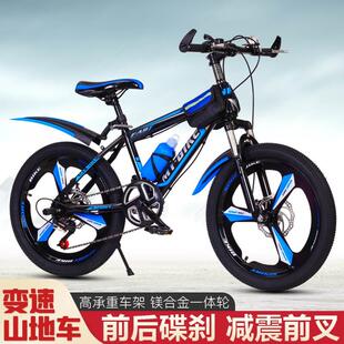 行车儿童9一15初中生学生男款中大童单车7-8-10-12岁以上山地车自