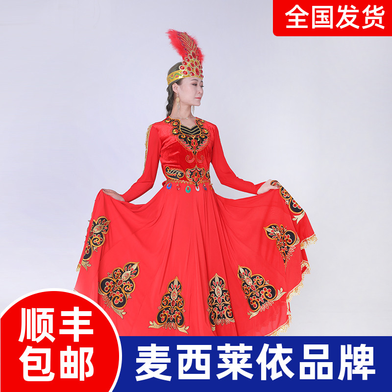 新疆少数民族女士绣花高档演出服