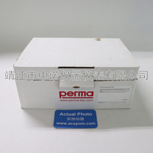 perma自动润滑器注油器