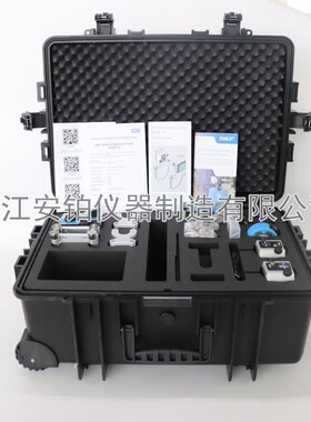 SKF激光对中仪TKSA41 11 31 TKSAEXT50 TKSA51-SLDBK联轴器马达