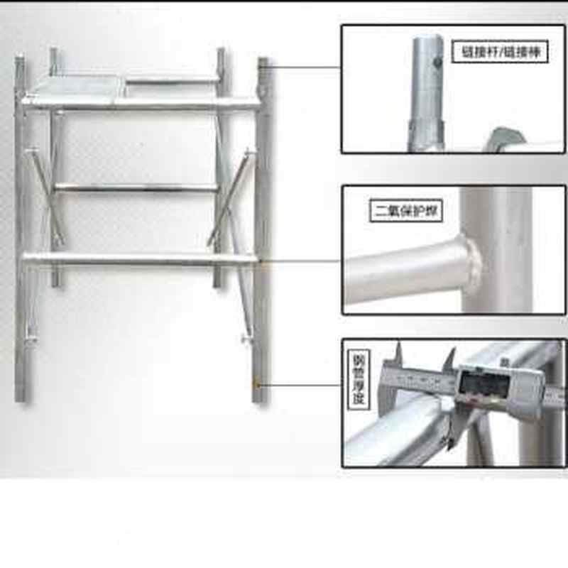新品厂促高档架脚热镀锌脚手架形动架梯活架建筑加厚子手架移W品*