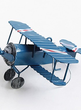 2026复古铁艺飞机模型小摆设创意小战机工艺品客厅玄关卧室装饰品