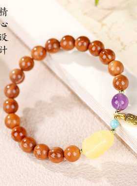 20265a级紫水晶串珠手串天然库克转运福牌手链女生木质檀香国风手