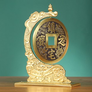2026黄铜摆件镇zhai之宝铜钱摆件旋转桌面摆件