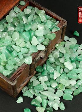 2025五行水晶碎石摆件天然原石五色五彩石五行碎石水晶矿石聚宝盆