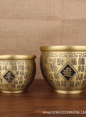 2026黄铜米缸铜缸金玉满堂日进斗金聚财百福缸聚宝盆大号客厅桌面