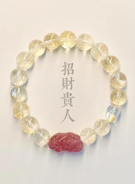 2025普陀山黄水晶招财貔貅手串国风水晶手链女生年新款草莓晶手饰