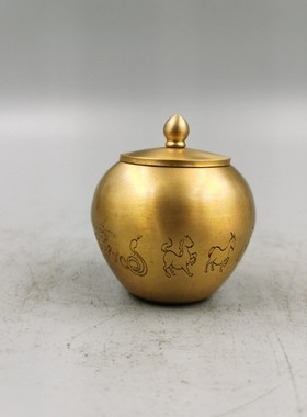 2026黄铜十二生肖小罐子茶叶罐摆件古玩铜器杂件收藏储藏罐